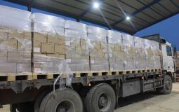 شاحنة محملة بالأدوية على معبر كرم أبو سالم قبل دخولها غزة- أرشيفية