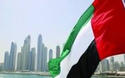 شاب يربط بين تجارة العطور وأعمال الدعارة بالإمارات