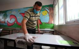 تعقيم قاعات امتحانات الثانوية العامة في قطاع غزة