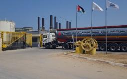 دخول الوقود لمحطة التوليد في غزة اليوم