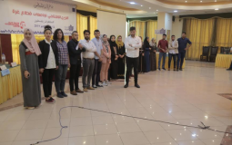 تأهل جامعتي الأزهر والأقصى لنهائي المناظرات