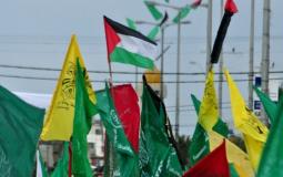 رايات الفصائل الفلسطينية