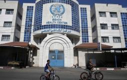 مركز صحي للأونروا في غزة 