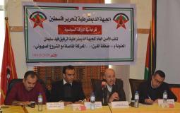 صورة من الورشة الحوارية