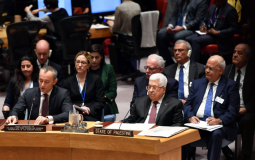 خطاب الرئيس محمود عباس في مجلس الأمن