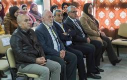 التربية تعقد المؤتمر التربوي الاول في قلقيلية