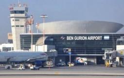مطار "بن غوريون"