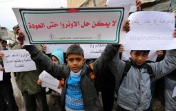 طلبة في احدى مدارس القدس