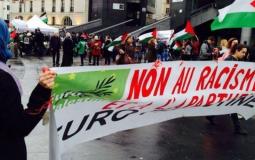 مؤتمر فلسطينيو أوروبا في كوبنهاغن