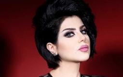 حليمة بولند