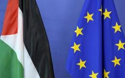 الاتحاد الأوروبي و فلسطين