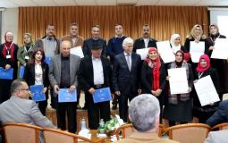 التربية تطلق الملتقى التربوي الثالث بعنوان تجارب تربوية جديرة بالتوثيق والتعميم 