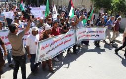 حركة طريق الفلاحين الفلسطينية تنظم وقفة تضامنية ضد مشروع الضم