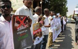 رفض شعبي سوداني للتطبيع مع إسرائيل