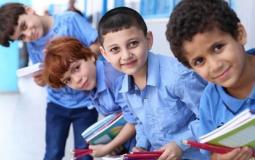 طلاب مدرسة في فلسطين