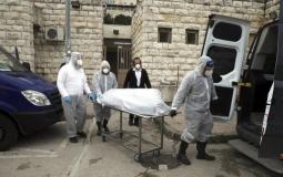 الصحة الاسرائيلية تعلن ارتفاع عدد وفيات فيروس كورونا