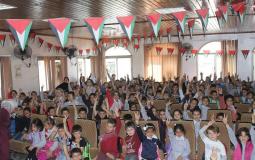 جمعية عطاء فلسطين تقيم عروضاً ثقافية في نابلس لأطفال مدرسة بيتا