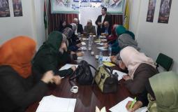  التعبئة الفكرية بغرب غزة تفتتح دورة للمعلمات
