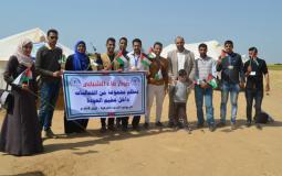 "بناء الشبابي" ينظم سلسلة أنشطة في خيمة العودة الكبرى شرق خانيونس