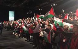 حزب العمال البريطاني سيعترف بفلسطين فور توليه الحكم