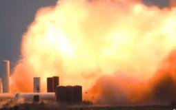 شاهد: انفجار صاروخ "ستارشيب" في تجربة الإطلاق