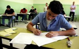 اجابة اختبار التاريخ للثانوية العامة