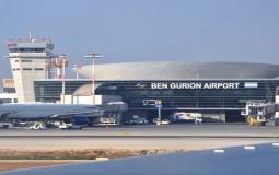 مطار بن غوريون _ أرشيفية