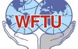 الاتحاد العالمي للنقابات