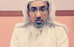 عيسى الحبارة