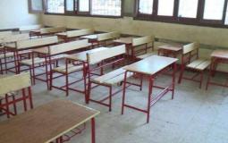 مقاعد دراسية
