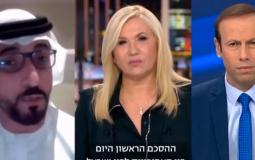 محمد الحمادي في مقابلة مع القناة 13 الاسرائيلية