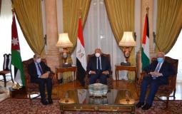 وزراء خارجية فلسطين ومصر والاردن