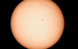 مشاهدة مرور كوكب عطارد أمام الشمس اليوم بث مباشر