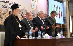 دورة المجلس المركزي الفلسطيني (28)