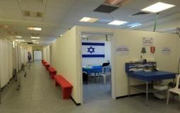 مستشفى إسرائيلي - ارشيف