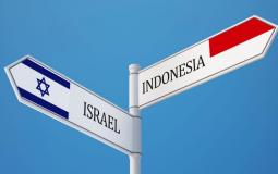 أميركا تضغط على اندونيسيا للتطبيع مع إسرائيل مقابل هذا العرض - تعبيرية