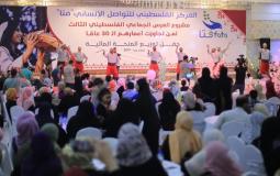 منحة مالية للمستفيدين من مشروع العرس الجماعي الثالث في غزة