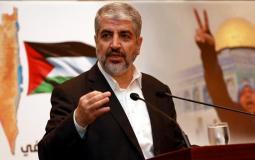 خالد مشعل - رئيس المكتب السياسي السابق لحركة حماس