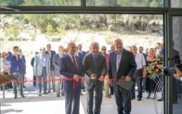  افتتاح مبنى عمر عبد الهادي في جامعة بير زيت