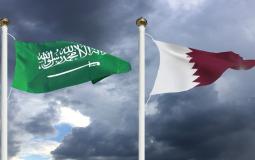علما قطر والسعودية