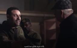 مسلسل عشر سنين