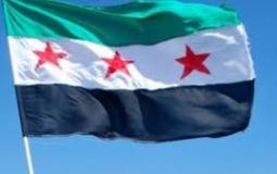 علم سوريا - توضيحية