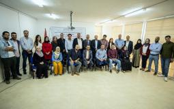 حفل اطلاق ماجستير جامعة القدس