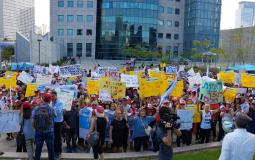 مئات الممرضين يتظاهرون في تل ابيب