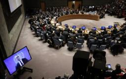 جلسة مجلس الأمن الدولي لبحث موضوع القدس