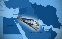 مشروع سكة حديدية تربط إسرائيل بالخليج العربي