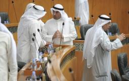 مجلس الكويت يقر تحويل الارباح لاحتياطي الدولة