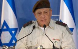 غادي إيزنكوت رئيس أركان الجيش الإسرائيلي السابق