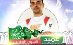 عميد الإداريين- ارشيفية