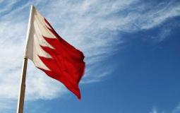 البحرين تشيد بجهود امريكا لدفع عملية السلام وتدعو لدراسة صفقة القرن